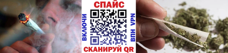 Бутират бутандиол  хочу наркоту  Багратионовск 