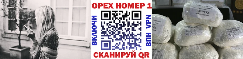 COCAIN Columbia  Багратионовск 