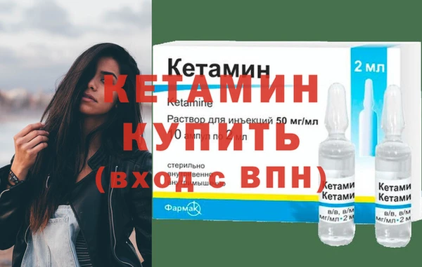 круглые Аркадак