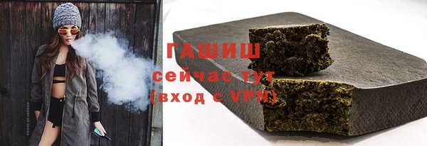 скорость Сосновоборск