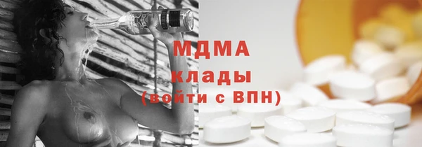 скорость Сосновоборск
