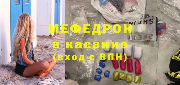 круглые Аркадак