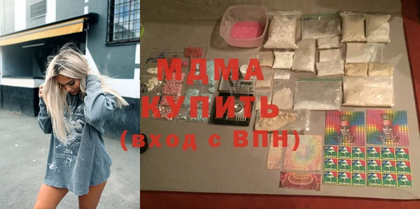 круглые Аркадак