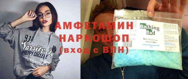 круглые Аркадак