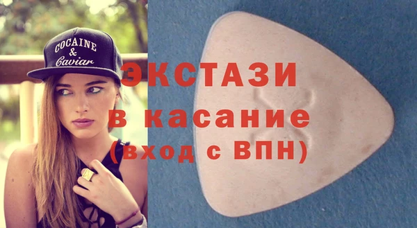 скорость Сосновоборск